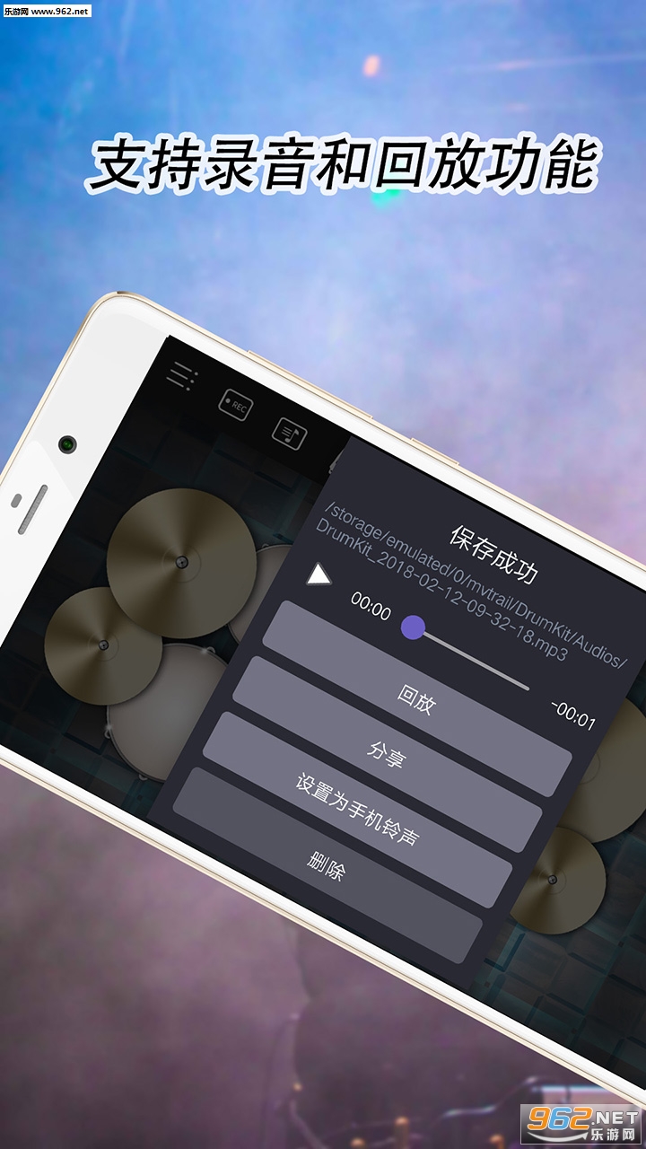��ʿ���ӹİ�׿��v2.0.6��ͼ3