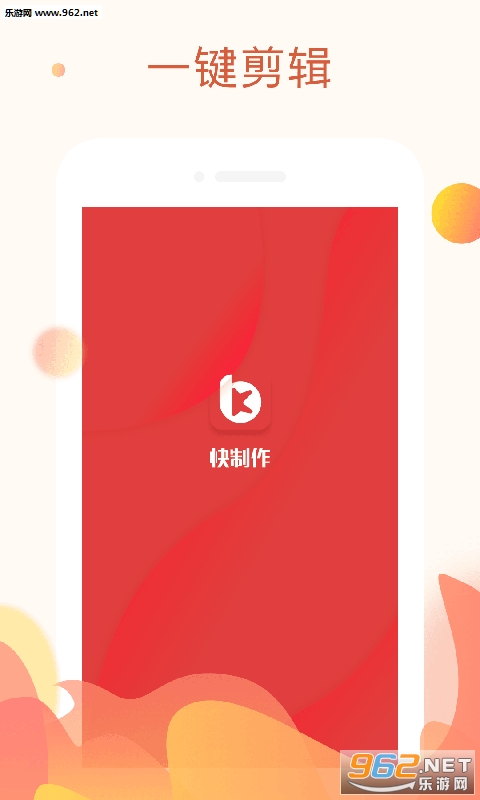 ������app��ͼ0