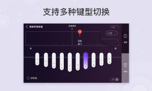 ���ְ�Ĵָ�ٵ�������׿��v1.5.1��ͼ0