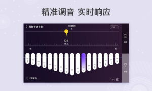 ���ְ�Ĵָ�ٵ�������׿��v1.5.1��ͼ1
