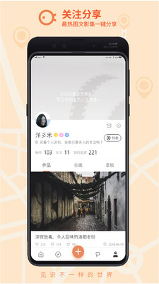 ǧ;appv5.0.12��ͼ2