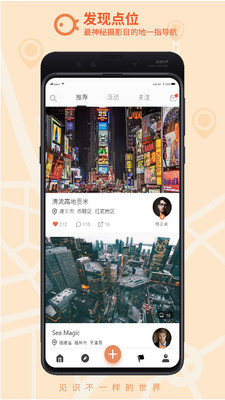 ǧ;appv5.0.12��ͼ1