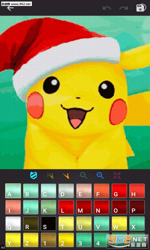 �滭AIappv1.1.6 ��׿���ͼ0