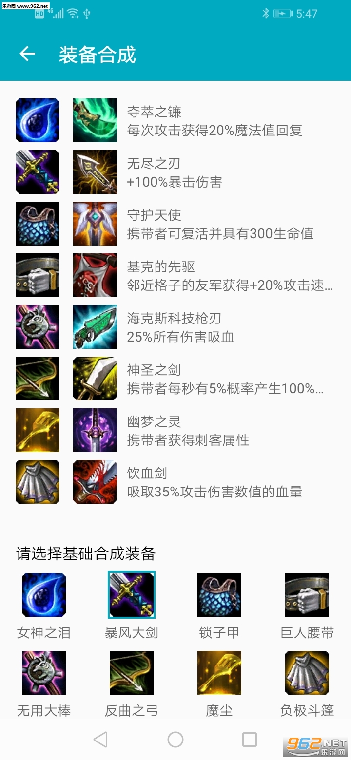 �ƶ�����appv1.0(�ƶ�֮����������)��ͼ1