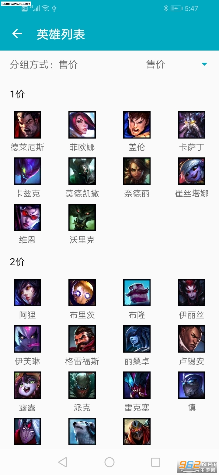 �ƶ�����appv1.0(�ƶ�֮����������)��ͼ3