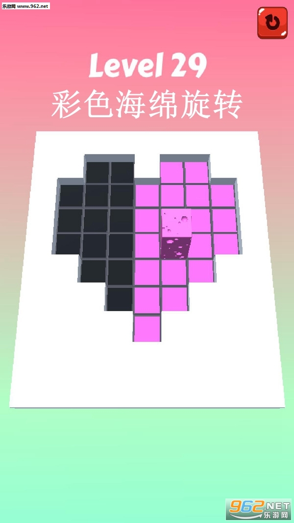 ��ɫ������ת��׿��v1.2��ͼ0