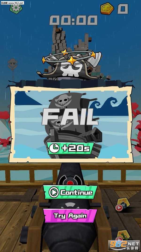 ����ͻϮ��׿���ͼ2
