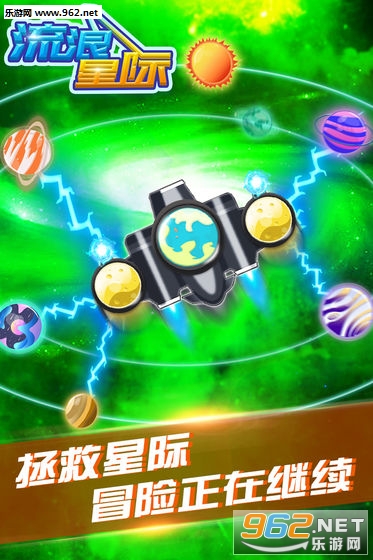 �����Ǽʰ�׿��v1.4��ͼ0