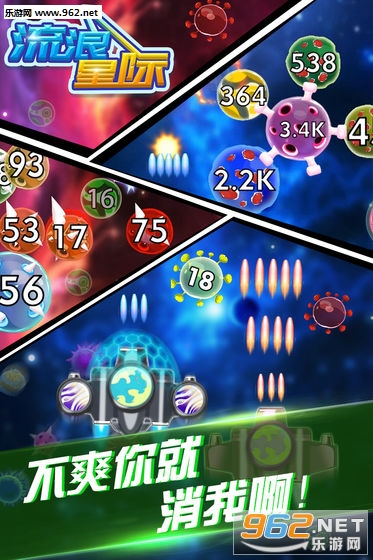�����Ǽʰ�׿��v1.4��ͼ2