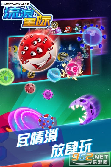 �����Ǽʰ�׿��v1.4��ͼ3