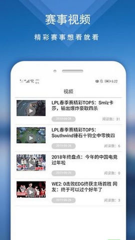 yg�羺app��ͼ2