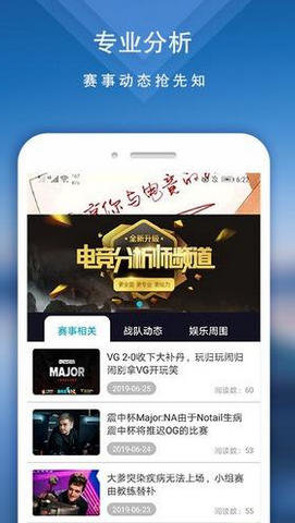yg�羺app��ͼ0