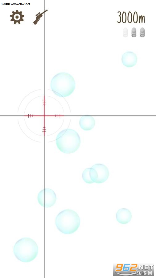 Gentle Sniper(温和的狙击手游戏)截图2