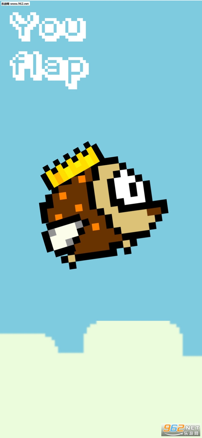 Flappy Royale手机版截图0