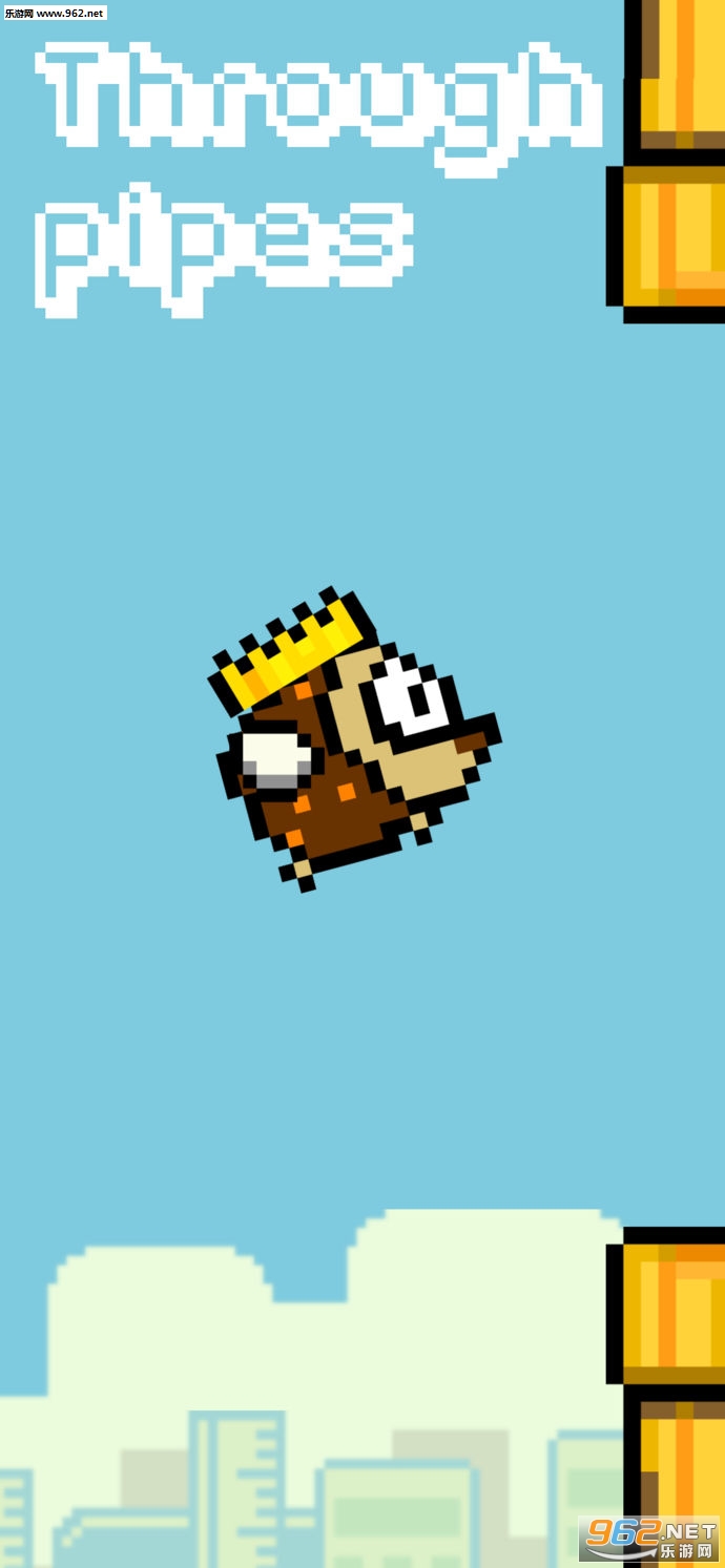 Flappy Royale手机版截图1