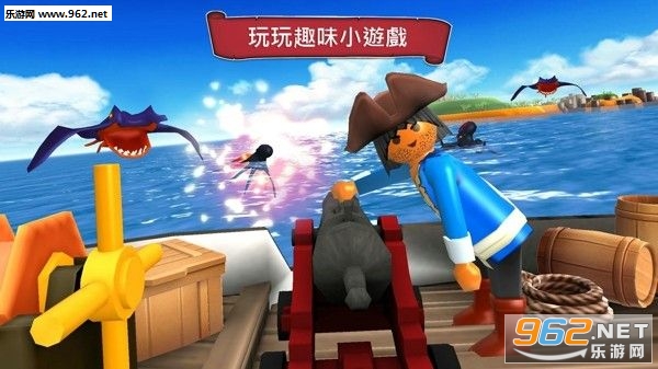 海盗突袭手游截图1