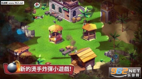 海盗突袭手游截图3
