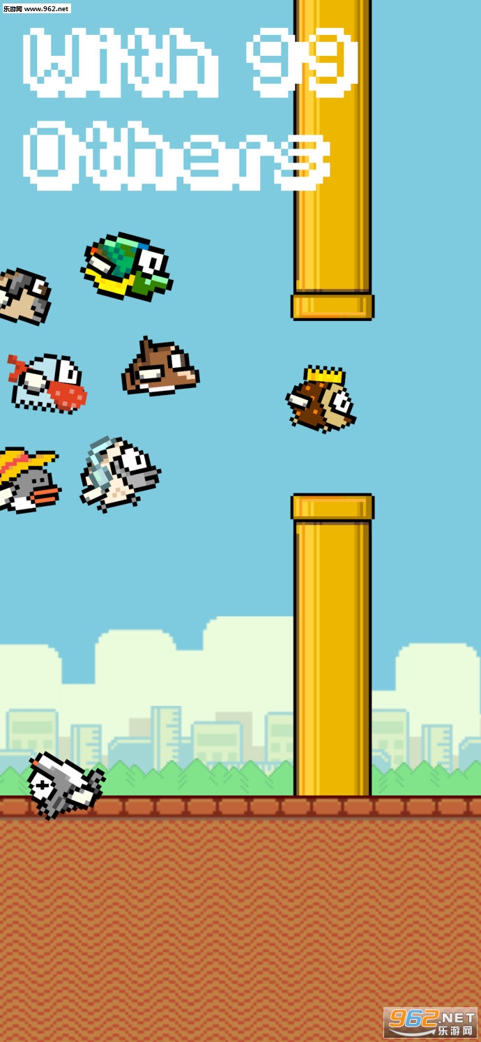 Flappy Royale手机版截图2