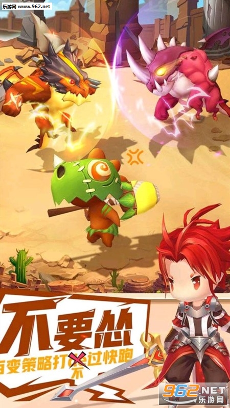 ʱ�ջ���OL���̰��ͼ3
