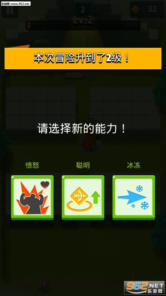 ������˵�ٷ����°��ͼ3