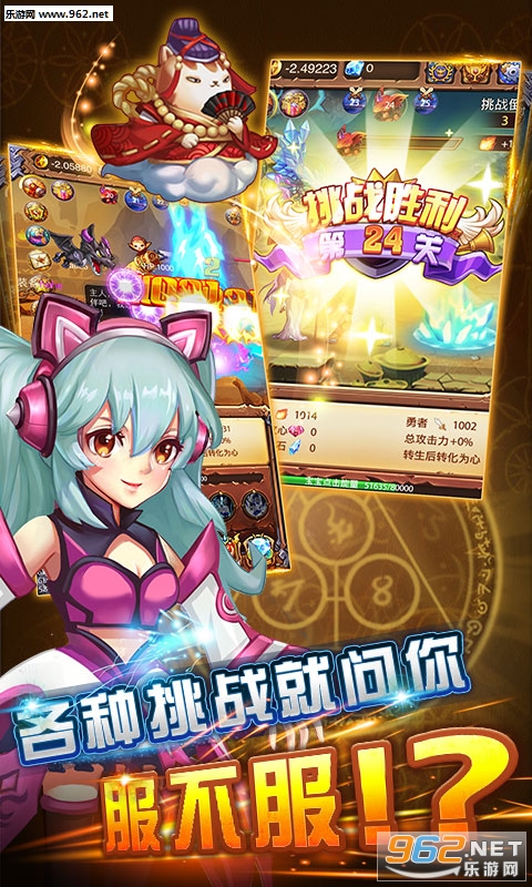 �������ħ����ҫ��v1.0.0���°��ͼ0