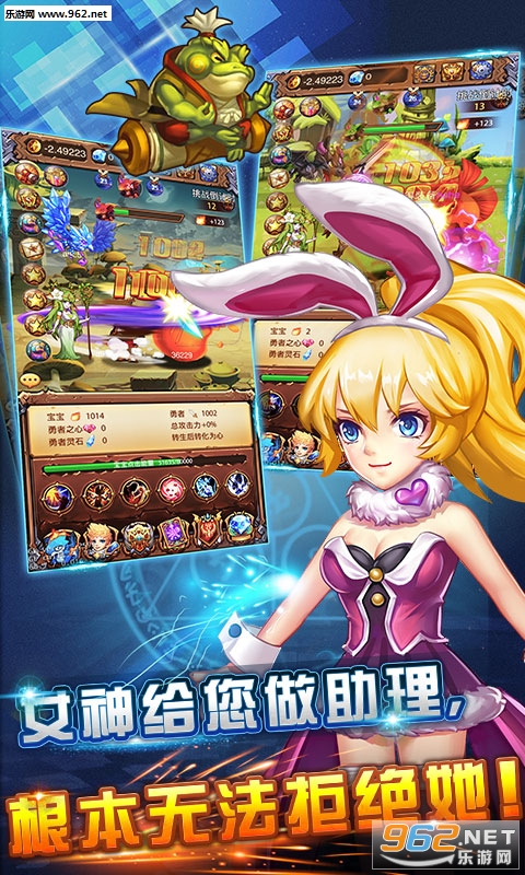 �������ħ����ҫ��v1.0.0���°��ͼ1
