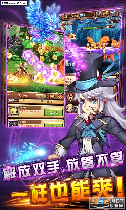 �������ħ����ҫ��v1.0.0���°��ͼ2