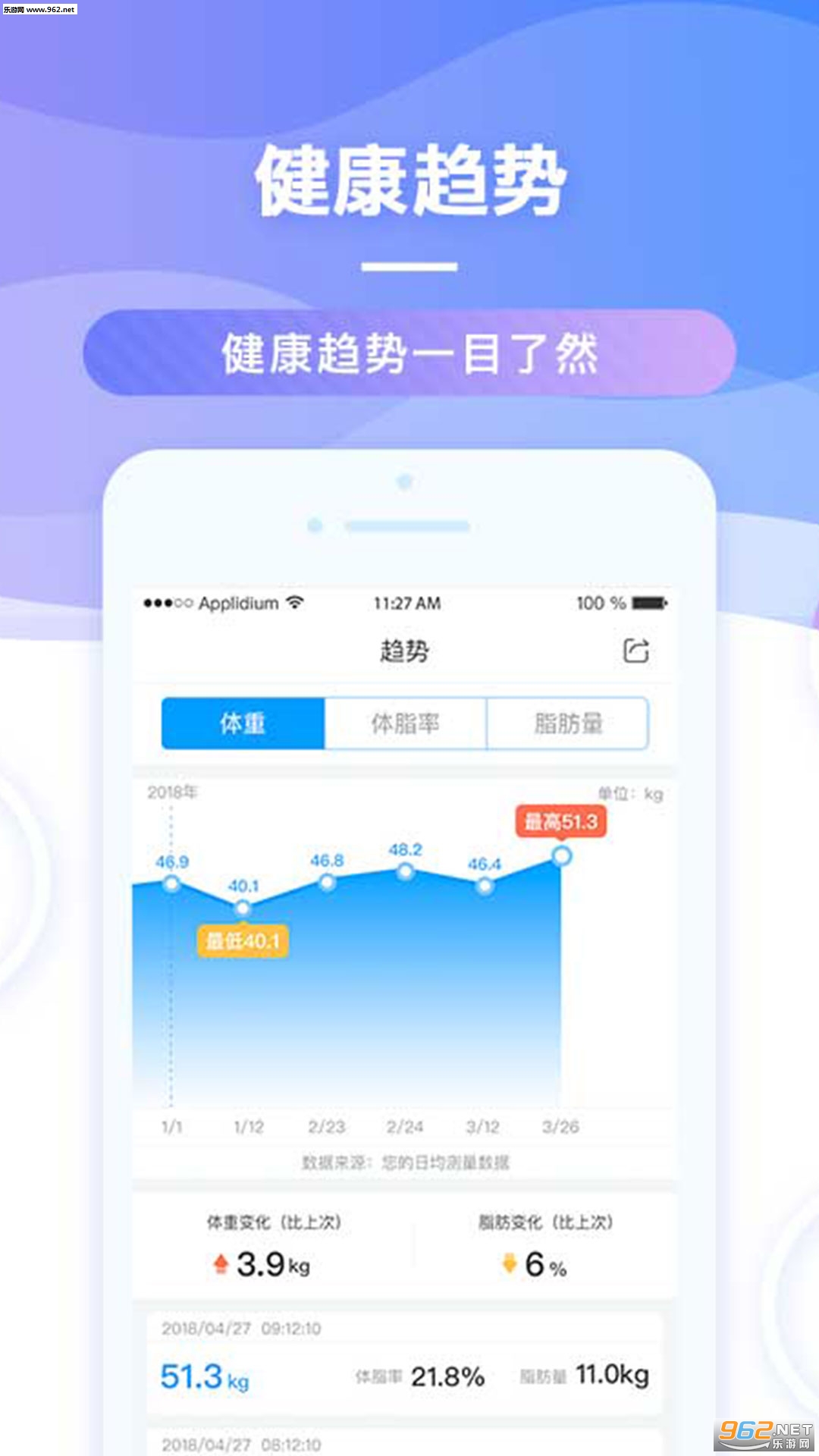 ��֤�漣appv1.0.0��ͼ0