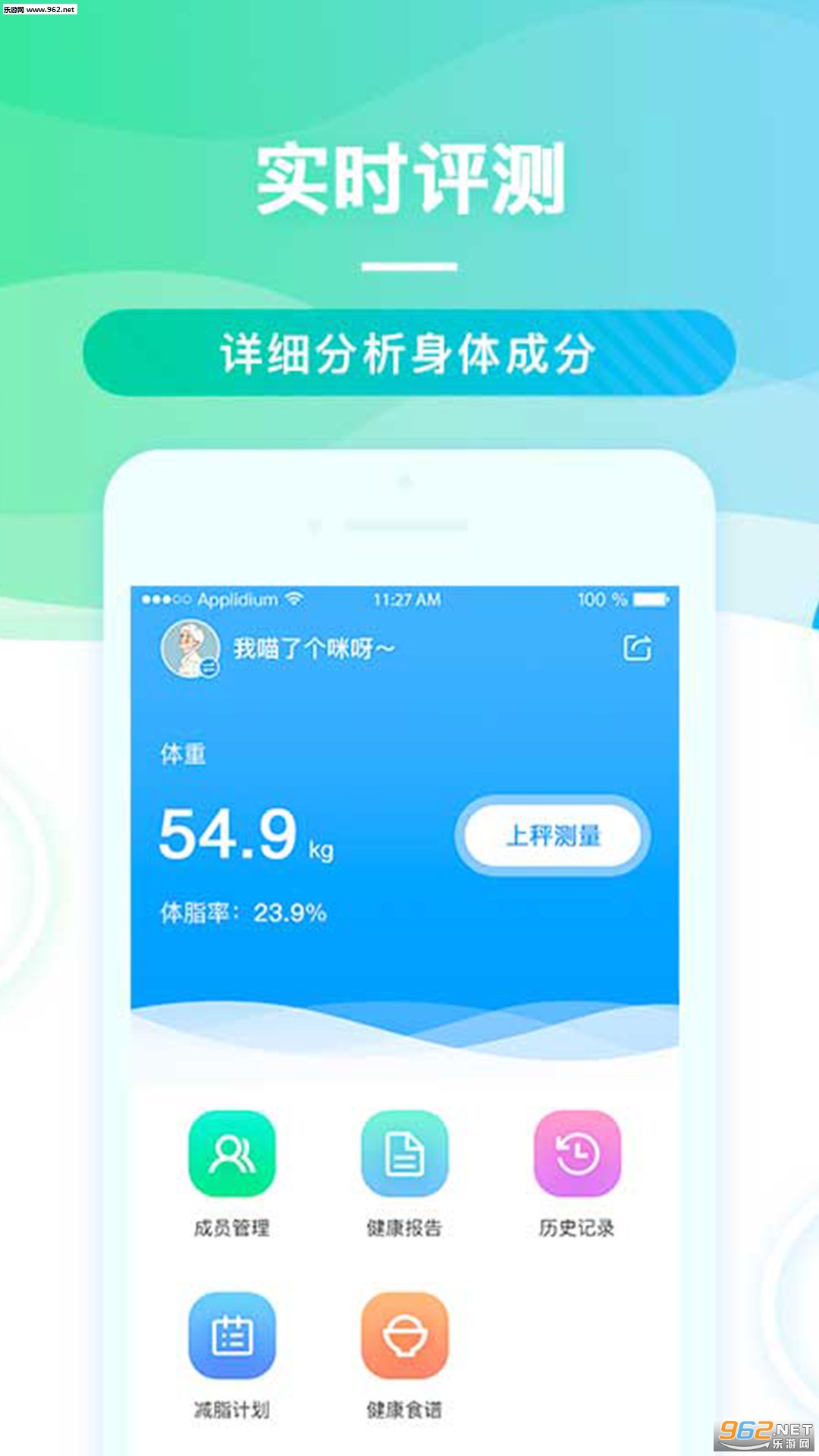 ��֤�漣appv1.0.0��ͼ3