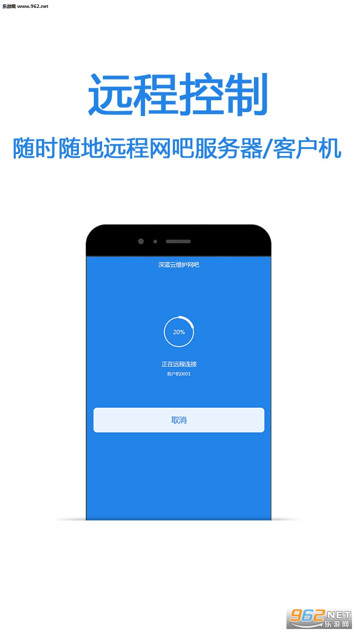 ������ά��appv3.1.0��ͼ1