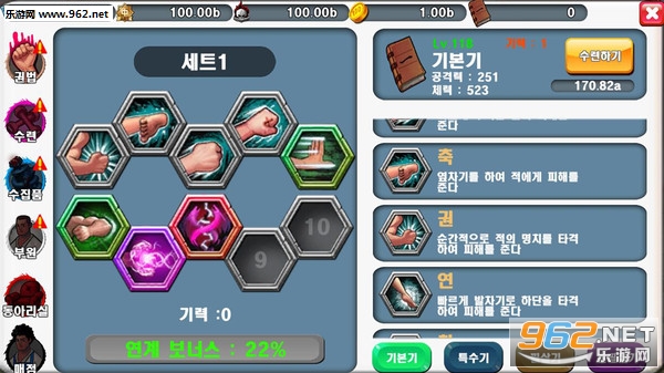 ������תУ����׿���ͼ4