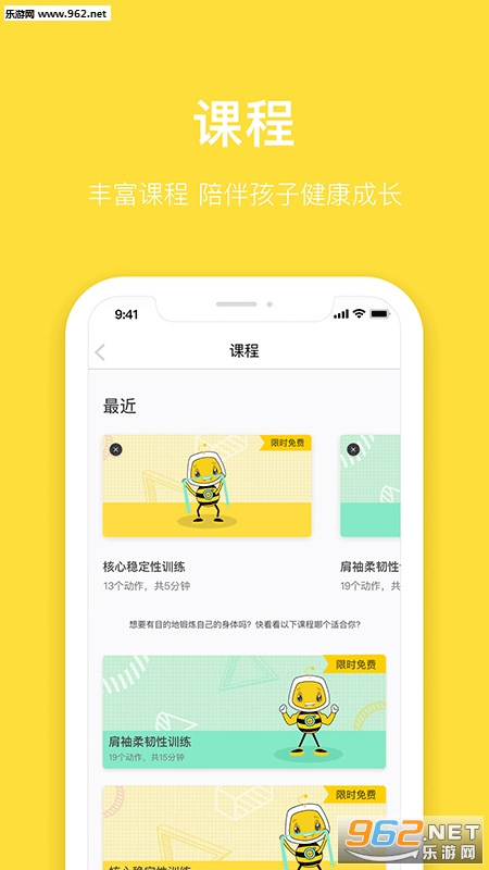 ˹������appv1.0.0��ͼ0
