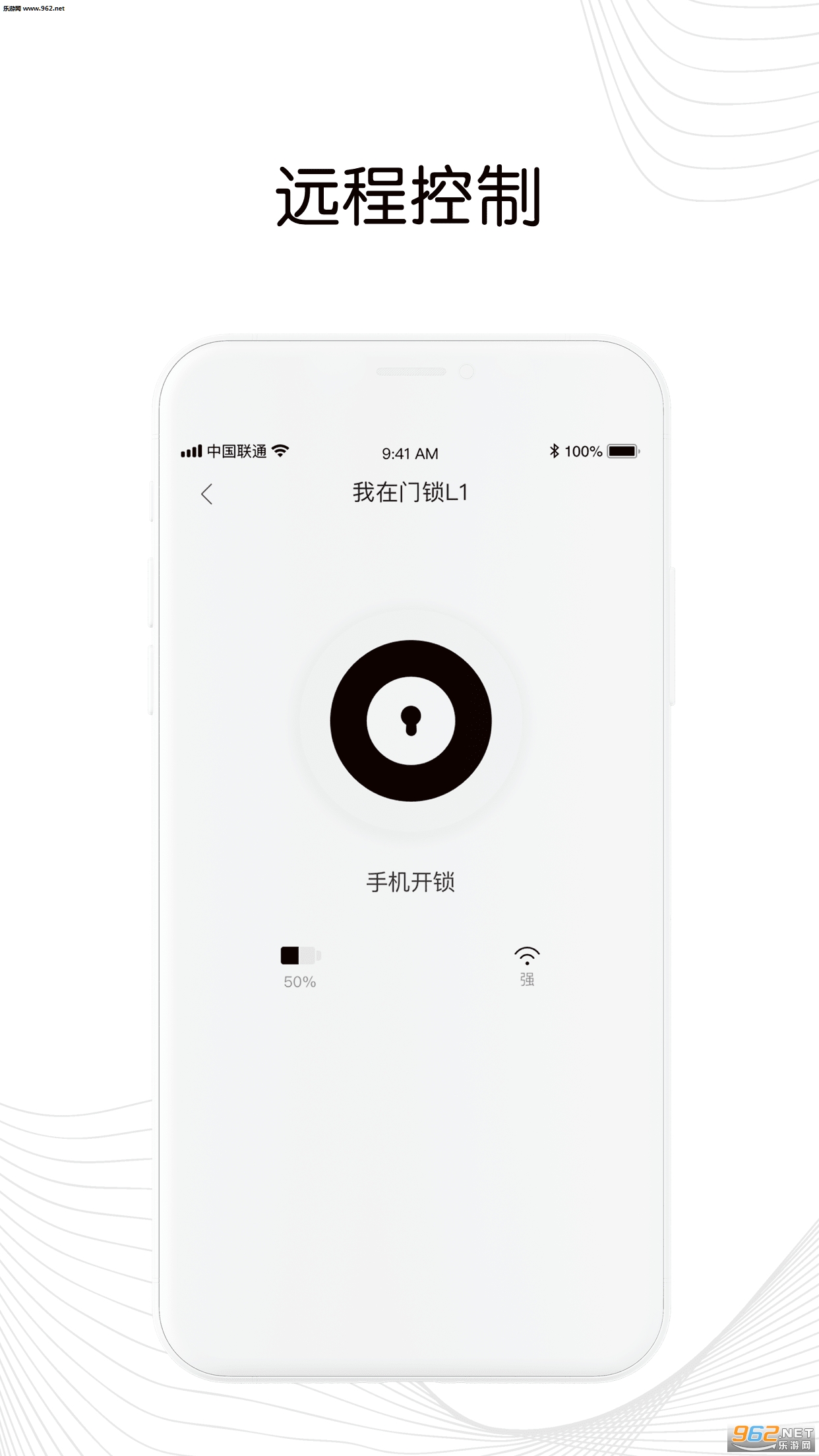 �����żѰ�׿��v1.5.0��ͼ2