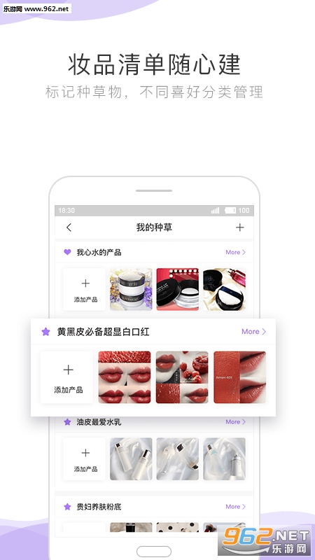 ����С���ٷ���v2.1.0��ͼ2