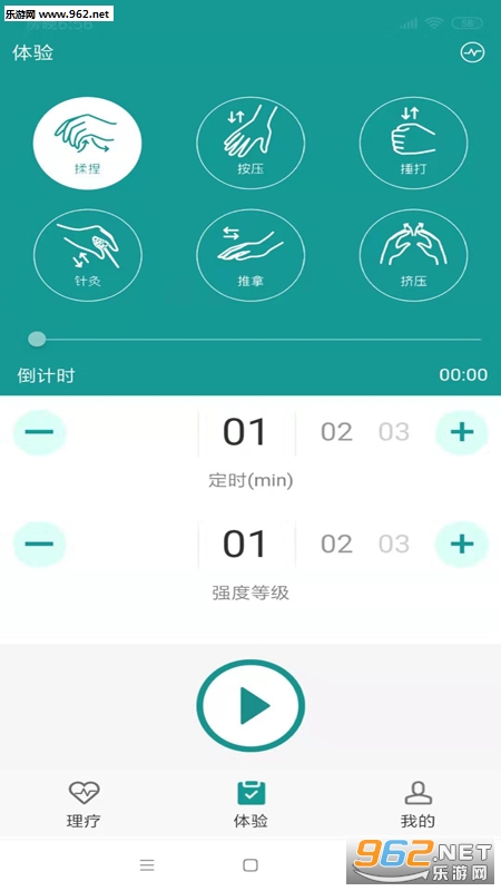 ��ܽ��appv1.1.3��ͼ0