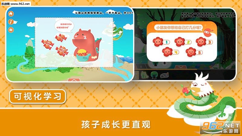 �汾����׿��v1.0.3��ͼ1