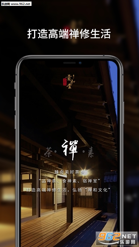 �����ùٷ���v2.0.0��ͼ1