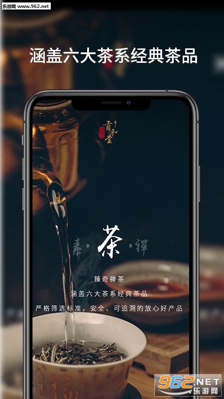 �����ùٷ���v2.0.0��ͼ2