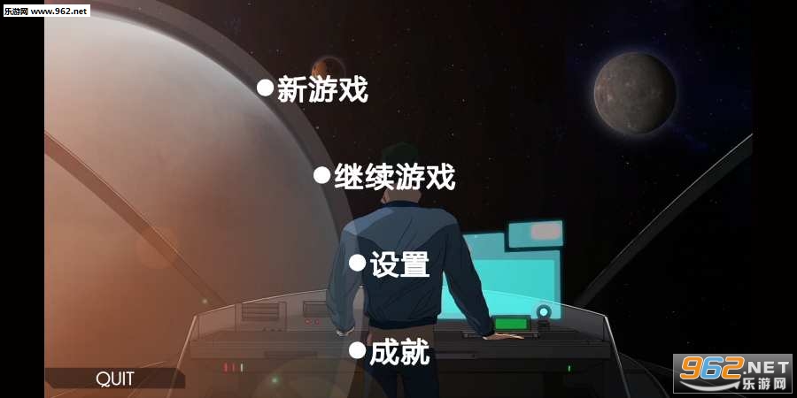 Galactic Campaign(银河选举安卓版)截图1