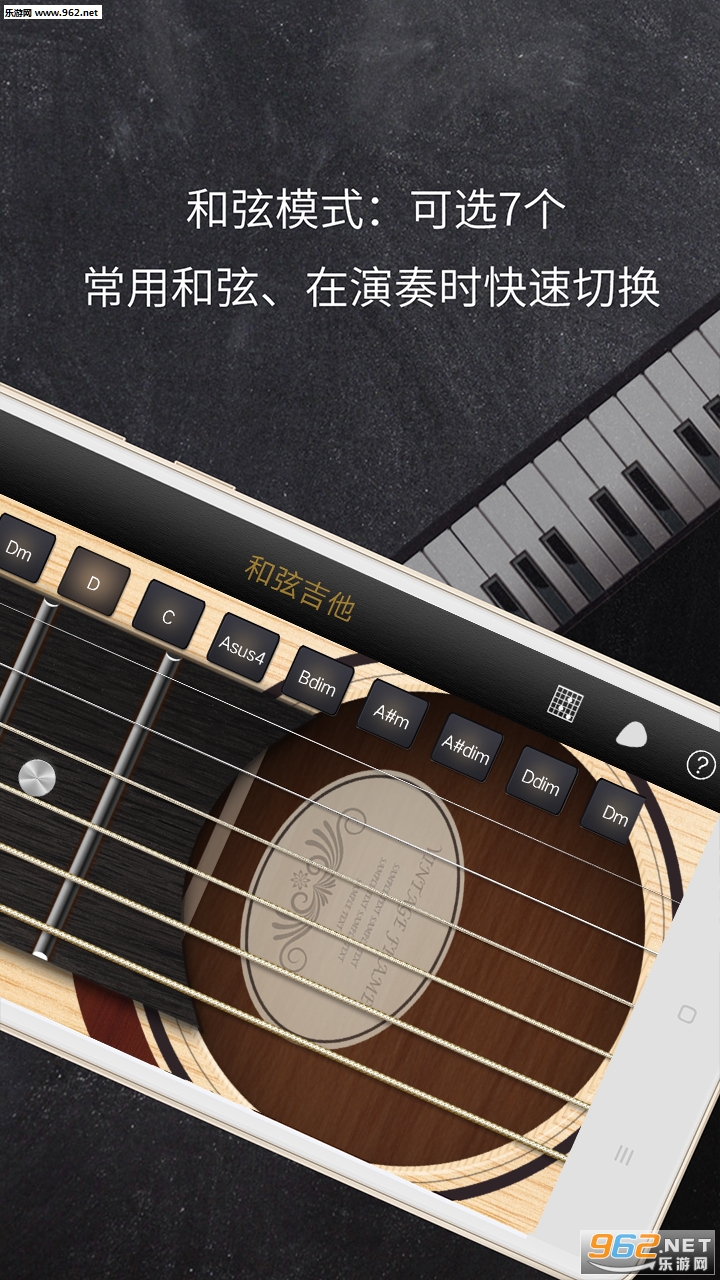 ���Ҽ�����׿��v2.0.6��ͼ1