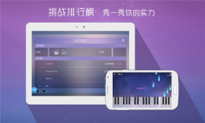 ��ľ������׿��v5.1.3��ͼ2