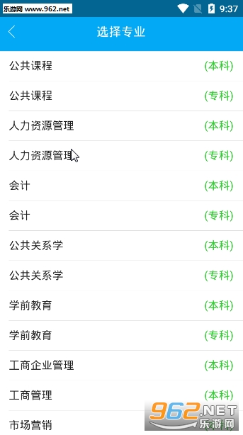 �Կ�Ӯ��app��ͼ0