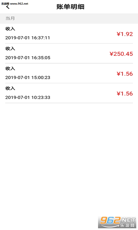 ȫ����ʿ��ʿ��appv0.0.1 ��׿���ͼ1