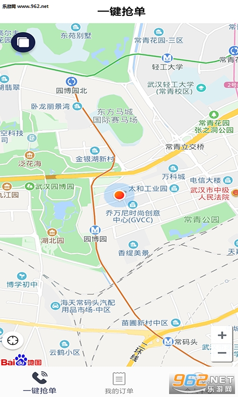 ȫ����ʿ��ʿ��appv0.0.1 ��׿���ͼ2