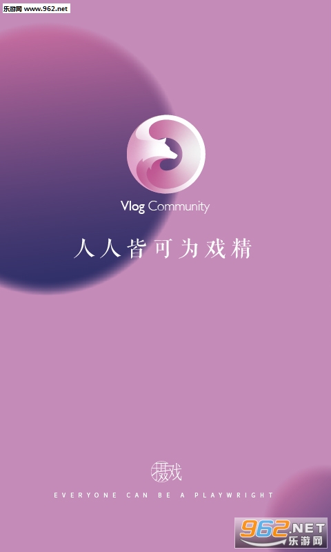 ��Ϸapp��ͼ0