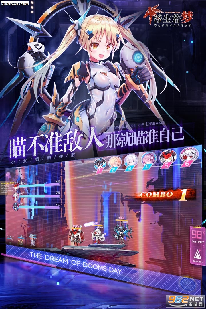 �������ξ��ΰ�v1.0.27��ͼ3