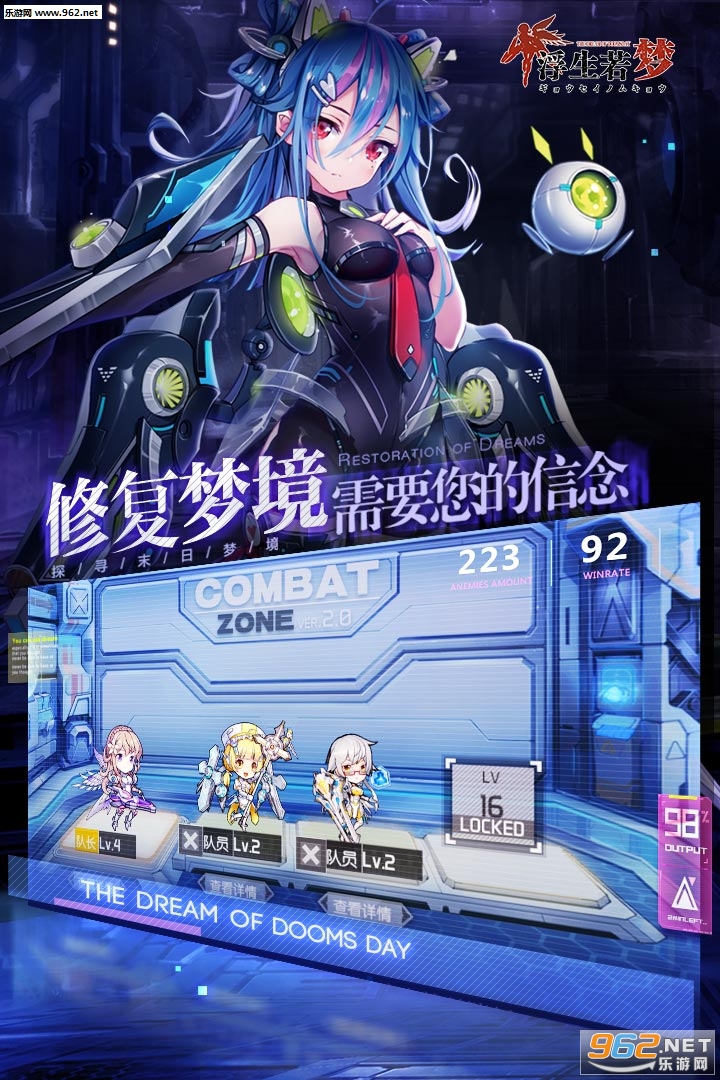 �������ξ��ΰ�v1.0.27��ͼ0