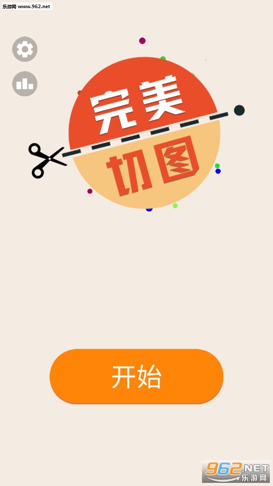 ������ͼ��׿��v1.1.5��ͼ0