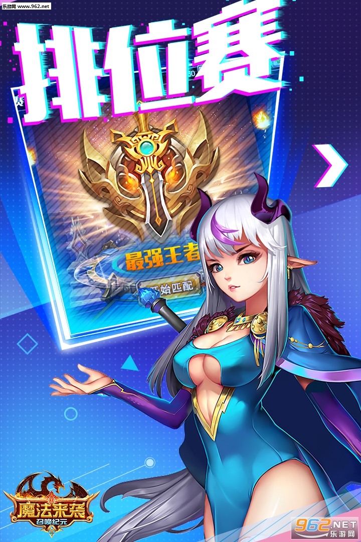 ħ����Ϯ�������°��ͼ2