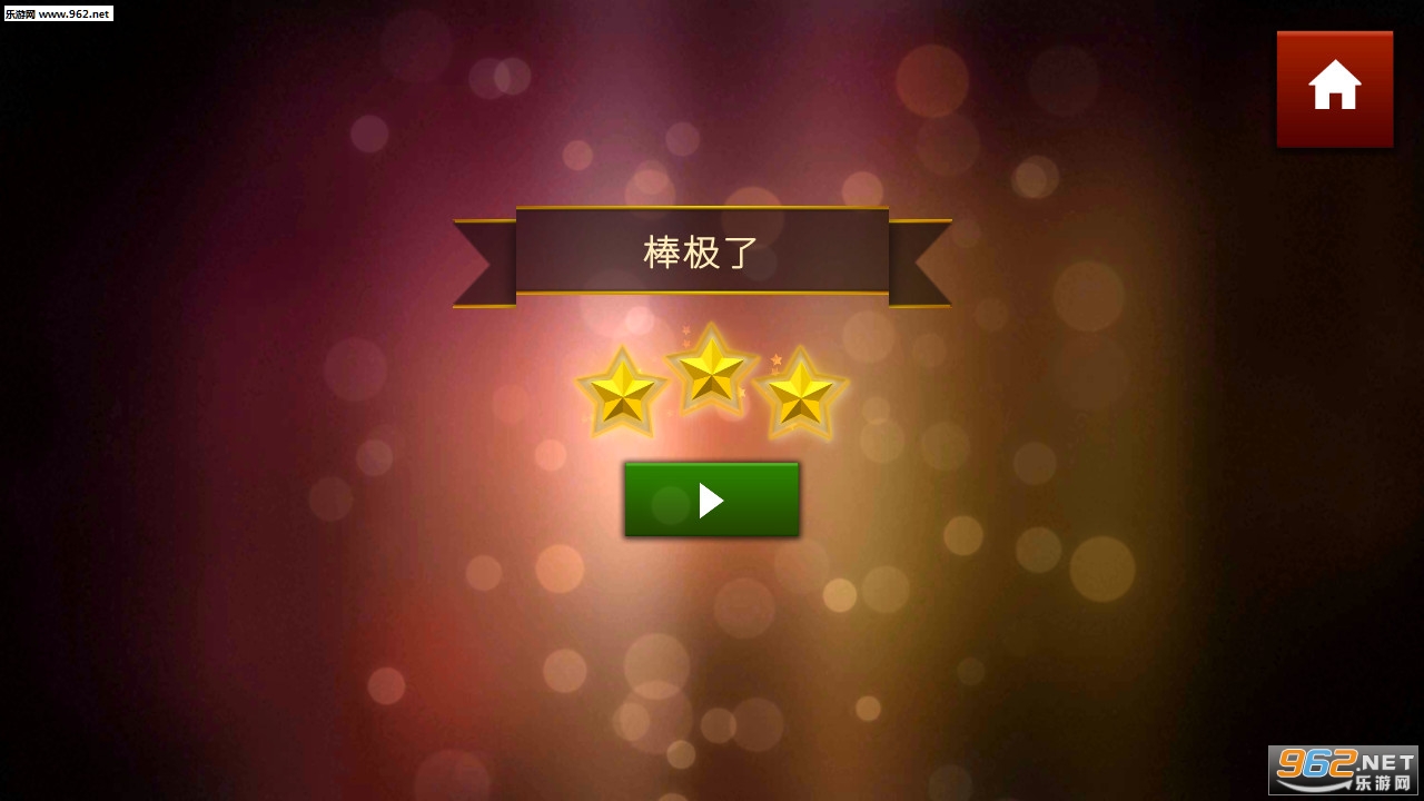 ������հ�׿���ͼ1